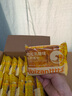比比赞（BIBIZAN）肉松乳酪味吐司面包1000g早餐夹心手撕面包休闲零食饼干蛋糕点心 实拍图