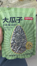 京东京造大瓜子原味瓜子418g坚果炒货葵花籽办公室休闲零食健康毛嗑炒瓜子 实拍图