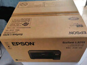 爱普生（EPSON）墨仓式 L3255彩色打印机 微信打印/无线连接  家用打印优选（打印、复印、扫描） 实拍图