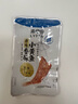 来伊份 香酥小黄鱼125g原味 即食海鲜休闲小零食鱼干网红特产办公室小吃 实拍图