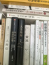 结构化表达 如何汇报工作、演讲与写作+结构化汇报 如何呈现工作成果、产品与自我能力 套装共2册 晒单实拍图
