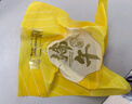 榴芒一刻 榴莲冰粽下午茶点心糕点水晶冰皮粽子榴莲果肉粽45g*10枚 实拍图