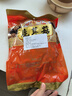 菌初香菇干货冬菇蘑菇山珍菌菇火锅食材 鹿茸菇500g 实拍图
