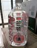 今麦郎芒顿小镇蜜桃水果味饮料1L*12瓶0脂肪 实拍图