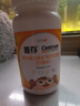 善存儿童维生素补钙镁锌铜d3补铁4-10岁复合维生素b族维c咀嚼片80片 实拍图