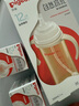 自然离乳PPSU重力球吸管奶瓶双把手330ml12月+(附带奶嘴12月*2支) 实拍图