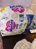花王【品牌直供 安心品质】妙而舒拉拉裤XXL26片(15-28kg)尿不湿 实拍图