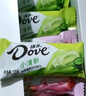 德芙（Dove）丝滑牛奶巧克力盒装儿童休闲零食品送老婆女友生日礼物婚庆喜糖果 德芙小清新白巧克力208g*2盒 实拍图