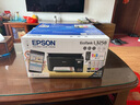 爱普生（EPSON）L3258 无线WIFI 彩色打印机 多功能一体机 (打印 复印 扫描)家用办公打印(L3158升级型) 实拍图