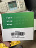 999 三九感冒灵颗粒 10g*9袋解热镇痛用于感冒引起的头痛发热鼻塞流涕咽痛,缓解感冒症状 实拍图
