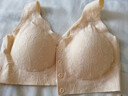 浪莎（LangSha）妈妈内衣女文胸无钢圈中老年无痕背心薄款前排扣聚拢大码胸罩 肤色 L （建议100-120斤） 实拍图
