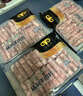 民维大牧汗国产精制原切羊肉片540g 火锅食材烧烤涮肉羊肉卷  羊肉生鲜 实拍图
