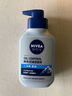 妮维雅（NIVEA）男士【王子奇推荐】控油冰爽洁面液150g双支洗面奶氨基酸青少年 实拍图