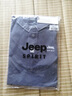 JEEP SPIRIT吉普短袖T恤男夏季短袖男士POLO休闲翻领可定制上衣服 深灰色 L 实拍图