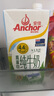 安佳（Anchor）新西兰进口草饲 4.4g高蛋白高钙纯牛奶1L*1盒 实拍图