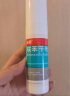 洛芙联苯苄唑溶液喷雾剂80ml治脚气药止痒脱皮烂脚丫真菌感染自营除去脚气喷剂脚出汗脚臭喷雾专用药水泡型 实拍图