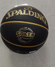 斯伯丁（SPALDING）篮球7号PU皮耐磨比赛室内外成人青少年通用77-790Y 实拍图