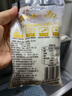 每日鲜语蒙牛透明小白袋鲜牛奶180ml*12/箱巴氏杀菌鲜牛奶 实拍图