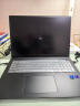 LG gram Pro 2025 国家补贴 2代Ultra7 17英寸轻薄AI笔记本(90Wh长续航 144Hz 黑17Z90TP-G.AL88C) 实拍图