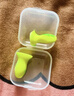 宜家依隔音耳塞睡眠超强防噪音降噪专用耳罩睡觉打呼噜学习助眠不伤耳朵 实拍图