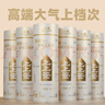 华东 上上签雷司令干白葡萄酒干白典范送礼礼品礼盒整箱装750ml*6瓶 实拍图