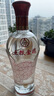 五粮液股份 五粮金樽精品 浓香型白酒 52度 500mL*2瓶 礼盒装 送礼宴饮 实拍图