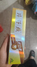 片仔癀牙口清牙膏护龈清新口气养护口腔冰爽药香155g+臻选留兰香155g 实拍图