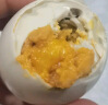 正宗咸鸭蛋50g/枚饱满流油生鲜超市早餐新鲜即食散养鸭蛋烤鸭蛋 30枚（三胎家庭装） 实拍图