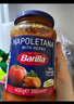 百味来 Barilla经典博洛尼亚风味肉酱意大利面酱250g儿童意粉拌面调味酱 实拍图