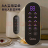 美的（Midea）豆浆机破壁机1L容量3-4人 一键高温洗 家用小型全自动免煮免过滤多功能榨汁机料理机国家补贴 006S 实拍图