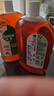 滴露（Dettol）消毒液衣物除菌液洗衣消毒水1.8L杀菌除螨 家居宠物消毒除菌  实拍图