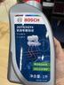 京东养车博世刹车油/制动液/离合器油 DOT4养护套餐 通用型 2L 到店包安装 实拍图