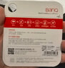 banq&JOY联名款 128GB TF（MicroSD）存储卡U3 C10 A1 V30 4K 高速款行车记录仪&监控摄像头手机内存卡 实拍图