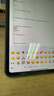 图拉斯【全新升级丨销额第一】2025iPadPro新款Mini7钢化膜 Air7第11代/10/6平板保护AR高清抗蓝光抗指纹 【2024年iPad Pro】11英寸 【顶配升级版】 实拍图