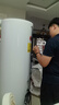 海尔（Haier）空气能热水器200升热泵超一级全变频节能电辅80℃净水洗高水温FJE7（4-6人） 实拍图