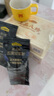 五谷磨房上品八珍粉280g/盒（20g*14袋）高膳食纤维冲泡即食早餐代餐 实拍图