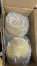 雅培全安素特医全营养配方粉 900g*6 香草味 补充蛋白质 中老年营养粉 实拍图