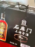 石库门 黑标九年 半干型 海派黄酒 500ml*6瓶 整箱装 上海老酒 父亲节 实拍图