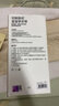 babycare学步带婴幼儿防勒透气牵引绳学走路 防翻防丢失 四季通用 提拉米苏 可拆卸式 实拍图