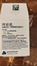 拜耳（BAYER）血糖仪进口家用血糖试纸 适用拜安进 优安进(50片试纸+采血针) 实拍图