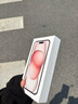 Apple/苹果 iPhone 15 (A3092) 128GB 粉色 支持移动联通电信5G 双卡双待手机 实拍图