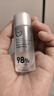 自然之名经典酵母水爽肤水精华露200ml 保湿修护湿敷水 生日礼物送女友 实拍图