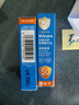 Hi!papa海龟爸爸儿童防晒霜小光盾Pro50g户外高倍防晒隔离紫外线 SPF50+ 实拍图