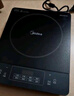 美的（Midea）家用大面板电磁炉一套带锅 2200w大功率节能火锅电磁炉小型平面大火力炒菜锅一体全套电池炉电磁灶 【2200w火力 8档可调】350mm加大面板 实拍图