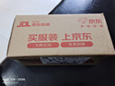 米家电动剃须刀S100【便携出游】小米刮胡刀 旋转双刀头家庭可用 90分钟续航Type-C快充  实拍图