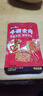 盐津铺子 手撕素肉素牛排豆腐干办公室零食休闲小吃独立包装优选 【约30包】香辣味270g 实拍图