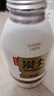 农夫山泉 炭仌咖啡 低糖拿铁 即饮咖啡铝罐270ml*6瓶 纸箱装 实拍图