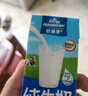 欧德堡（Oldenburger）全脂纯牛奶200ml*24整箱 德国DMK进口牛奶原生高钙 早餐奶 餐饮奶 实拍图