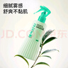 植气叮叮基孔肯雅热无毒 驱蚊喷雾 母婴专用防蚊虫叮咬婴儿儿童家用强力 【100ml两瓶装】精油防护喷雾 实拍图