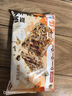 粮源阁 梅干菜猪肉锅盔 冷冻面点 速食馅饼半成品儿童早餐 100g*5片*2袋 实拍图